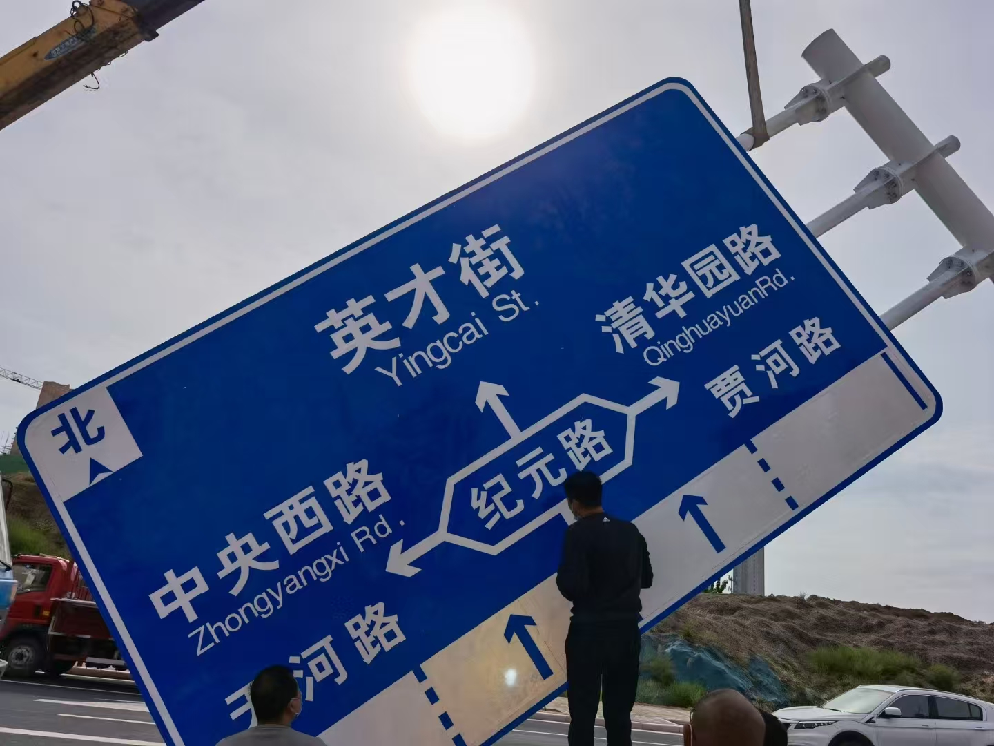 长治市警示牌标志牌 - 厂家